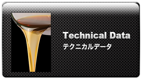 Technical Data テクニカルデータ