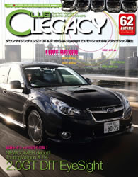 Cover_CL_Vol62.jpg