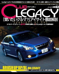 Cover_CL_Vol63.jpg